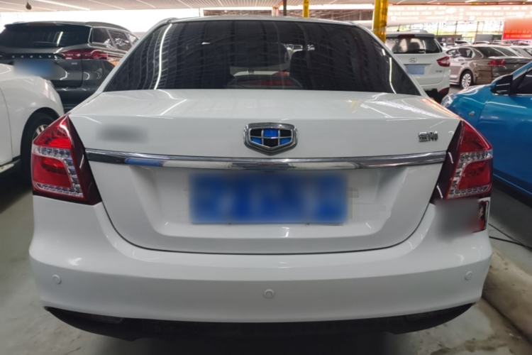 Used Geely Auto Diamond 2016 1.5L Manual Elite Edition Rear