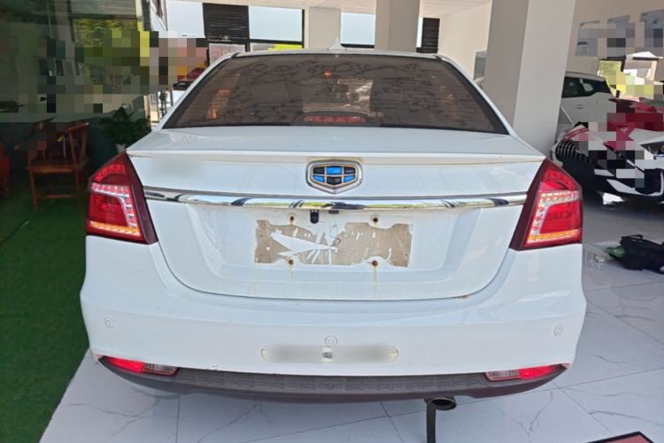 Used Geely Auto Diamond 2016 1.5L Manual Elite Edition Rear