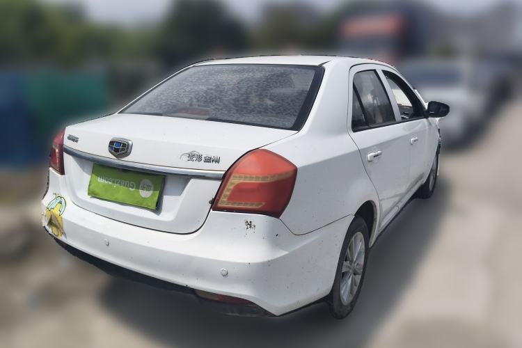 Used Geely Auto Diamond 2016 1.5L Manual Elite Edition Rear Right 45 Deg