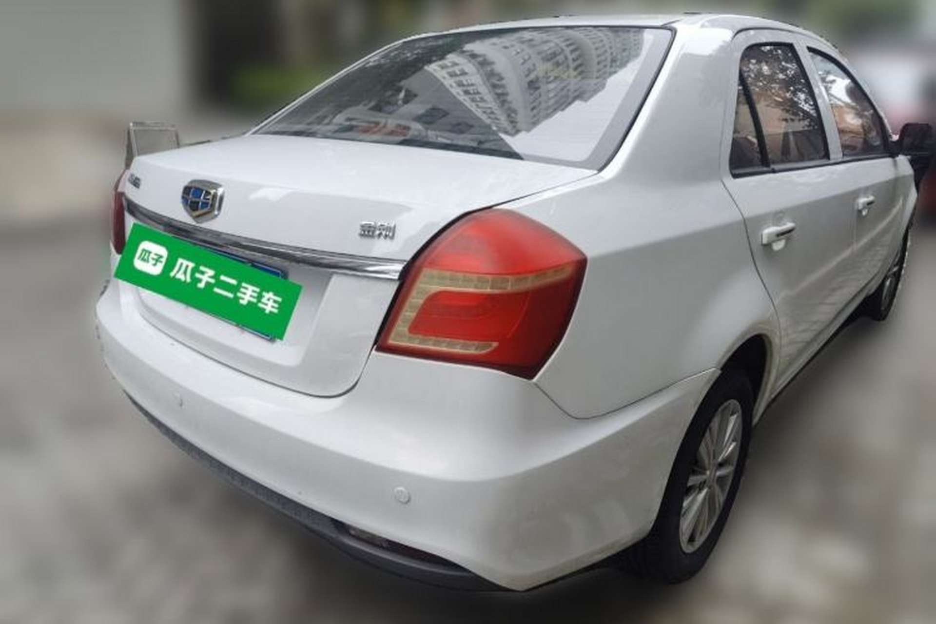 Used Geely Auto Diamond 2016 1.5L Automatic Luxury Version Rear Right 45 Deg