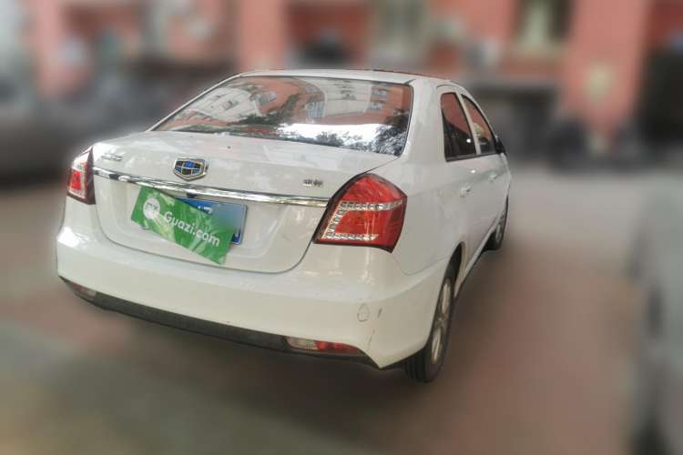 Used Geely Auto Diamond 2016 1.5L Manual Entry-Level Trim Rear Right 45 Deg