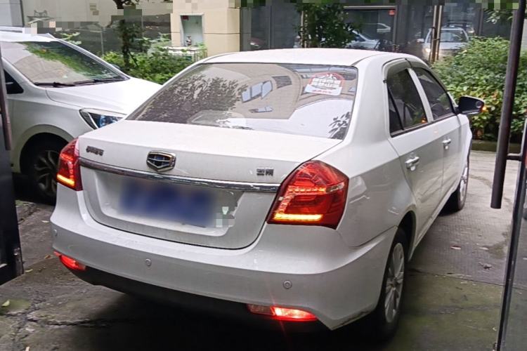 Used Geely Auto Diamond 2016 1.5L Manual Elite Edition Rear Right 45 Deg