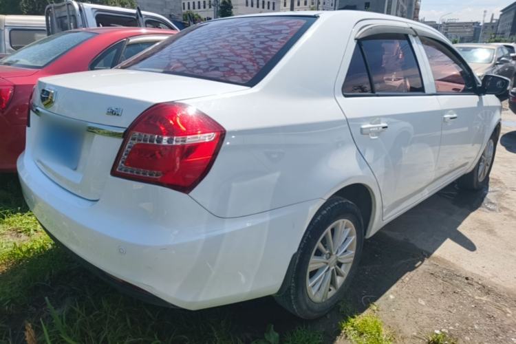 Used Geely Auto Diamond 2016 1.5L Manual Elite Edition Rear Right 45 Deg