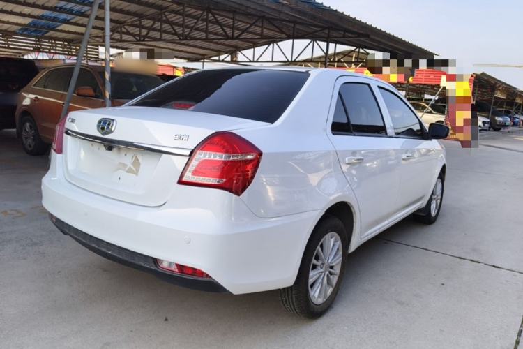 Used Geely Auto Diamond 2016 1.5L Manual Elite Edition Rear Right 45 Deg
