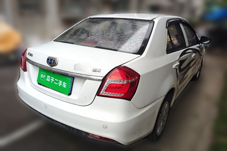 Used Geely Auto Diamond 2016 1.5L Manual Elite Edition Rear Right 45 Deg