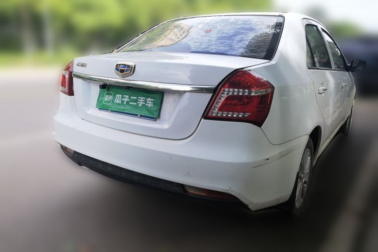 Used Geely Auto Diamond 2016 1.5L Manual Entry-Level Trim Rear Right 45 Deg