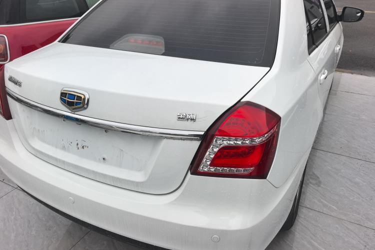 Used Geely Auto Diamond 2016 1.5L Manual Elite Edition Rear Right 45 Deg
