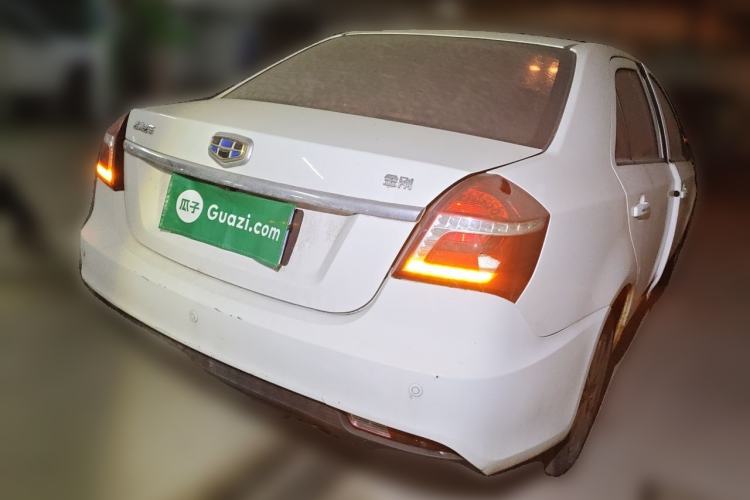 Used Geely Auto Diamond 2016 1.5L Manual Elite Edition Rear Right 45 Deg