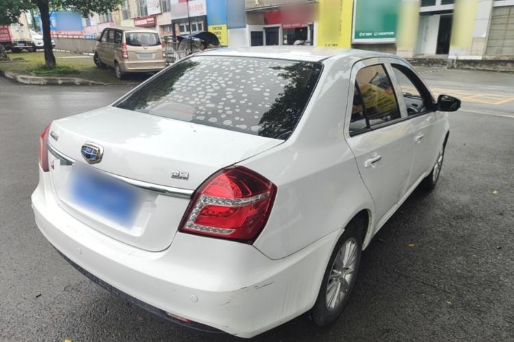 Used Geely Auto Diamond 2016 1.5L Manual Elite Edition Rear Right 45 Deg