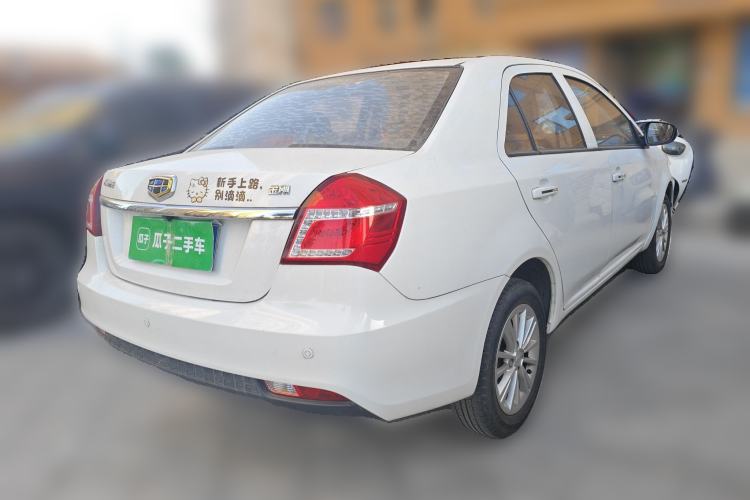 Used Geely Auto Diamond 2016 1.5L Manual Elite Edition Rear Right 45 Deg