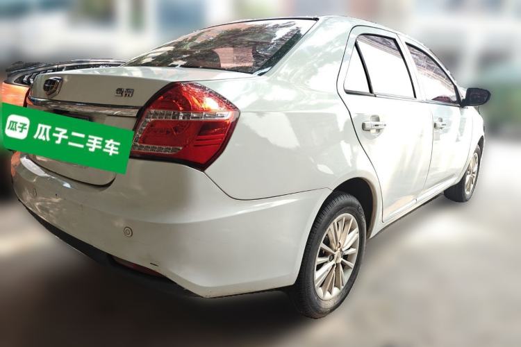 Used Geely Auto Diamond 2016 1.5L Manual Elite Edition Rear Right 45 Deg