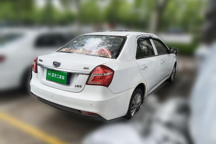 Used Geely Auto Diamond 2016 1.5L Manual Elite Edition Rear Right 45 Deg