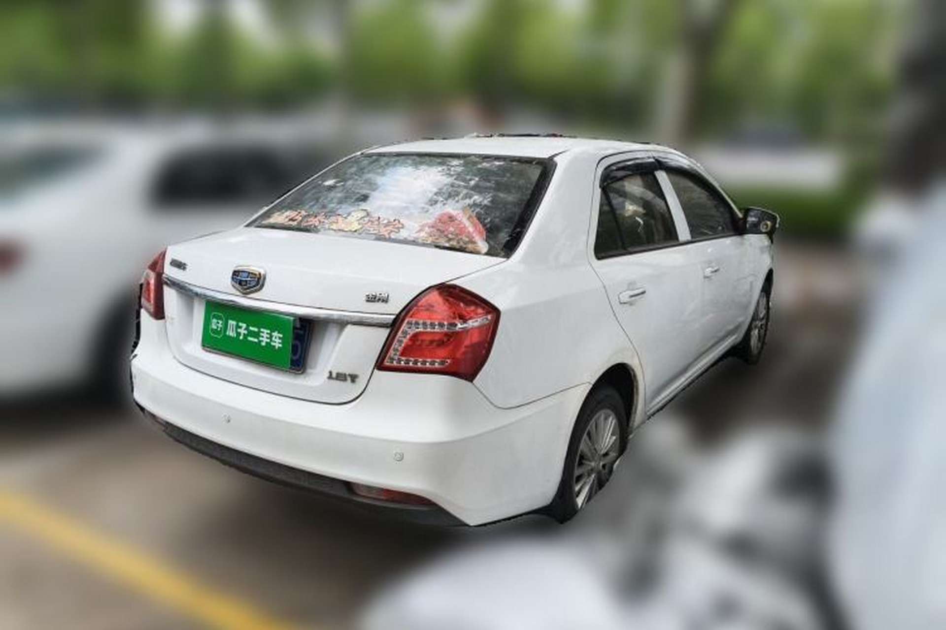 Used Geely Auto Diamond 2016 1.5L Manual Elite Edition Rear Right 45 Deg