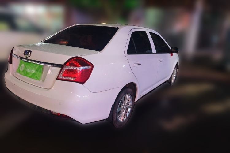 Used Geely Auto Diamond 2016 1.5L Manual Elite Edition Rear Right 45 Deg