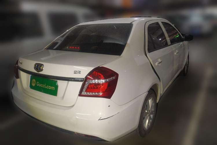 Used Geely Auto Diamond 2016 1.5L Manual Entry-Level Trim Rear Right 45 Deg