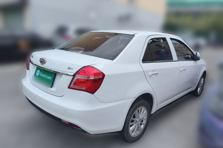 Used Geely Auto Diamond 2016 1.5L Manual Elite Edition Rear Right 45 Deg