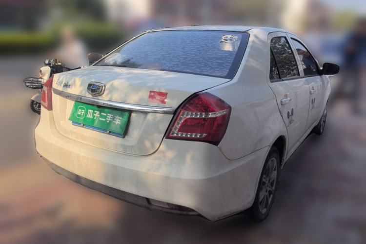 Used Geely Auto Diamond 2016 1.5L Manual Entry-Level Trim Rear Right 45 Deg