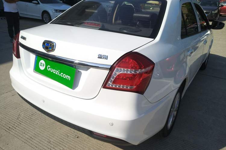 Used Geely Auto Diamond 2016 1.5L Manual Elite Edition Rear Right 45 Deg