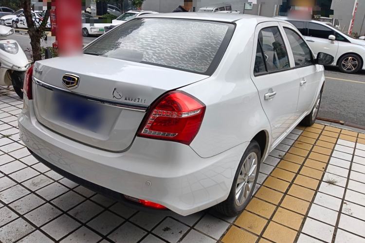 Used Geely Auto Diamond 2016 1.5L Manual Elite Edition Rear Right 45 Deg