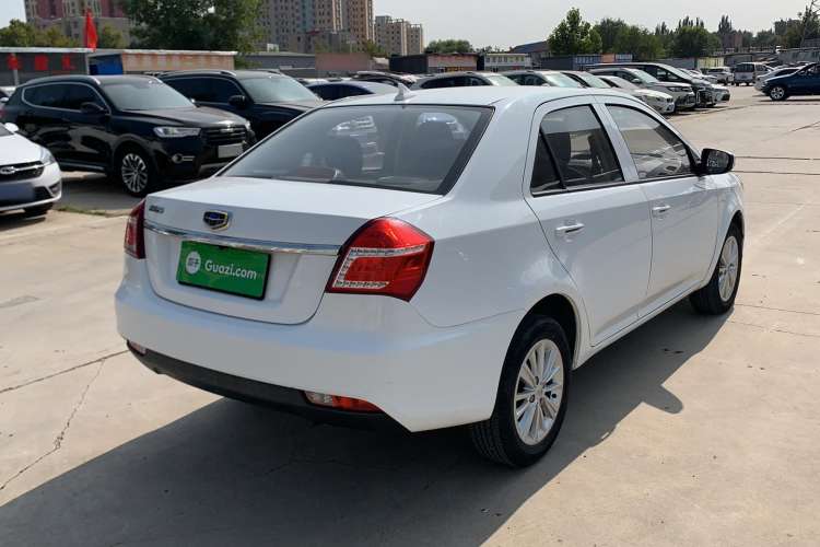 Used Geely Auto Diamond 2016 1.5L Manual Entry-Level Trim Rear Right 45 Deg