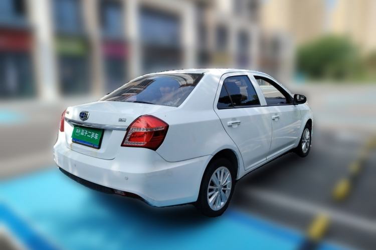 Used Geely Auto Diamond 2016 1.5L Manual Elite Edition Rear Right 45 Deg