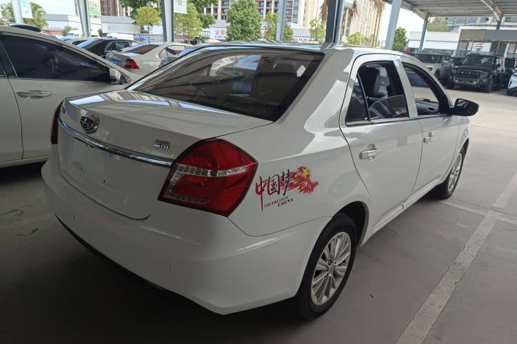 Used Geely Auto Diamond 2016 1.5L Manual Elite Edition Rear Right 45 Deg