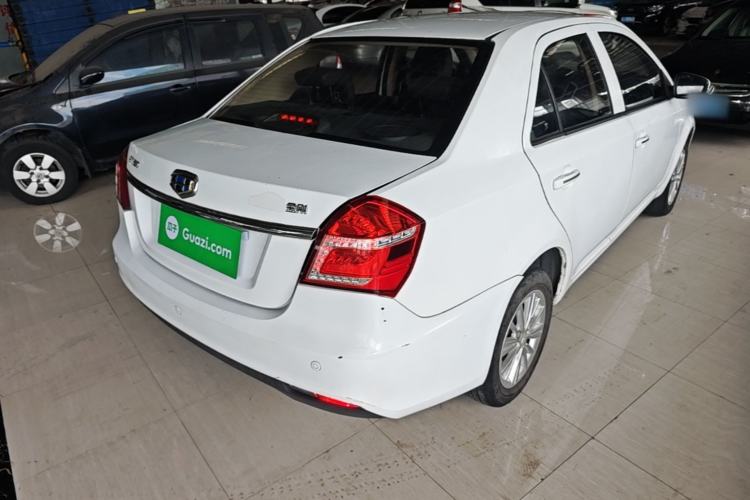 Used Geely Auto Diamond 2016 1.5L Manual Elite Edition Rear Right 45 Deg