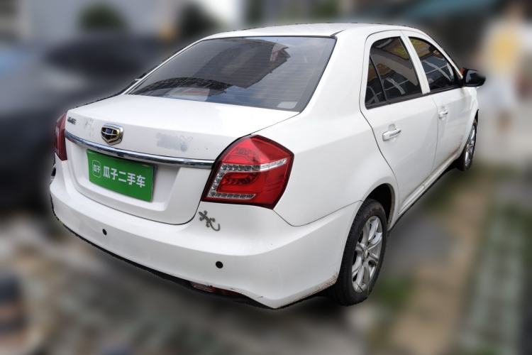 Used Geely Auto Diamond 2016 1.5L Manual Elite Edition Rear Right 45 Deg