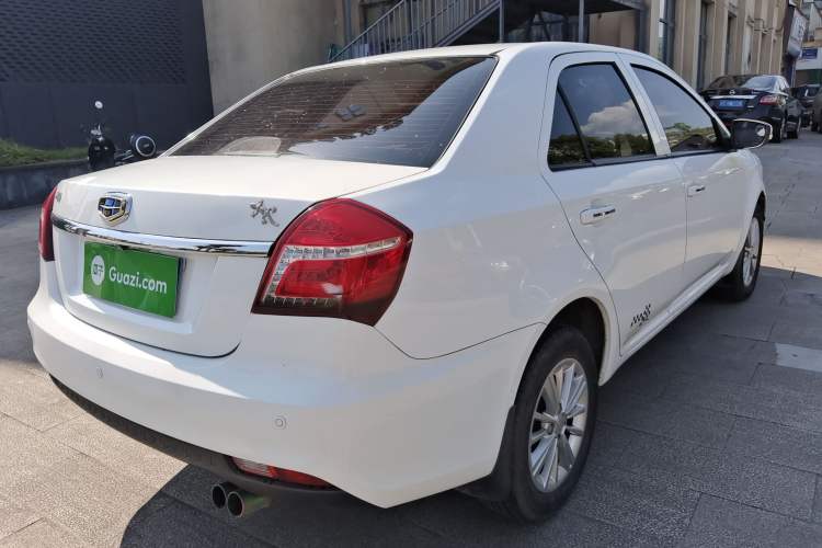 Used Geely Auto Diamond 2016 1.5L Manual Elite Edition Rear Right 45 Deg