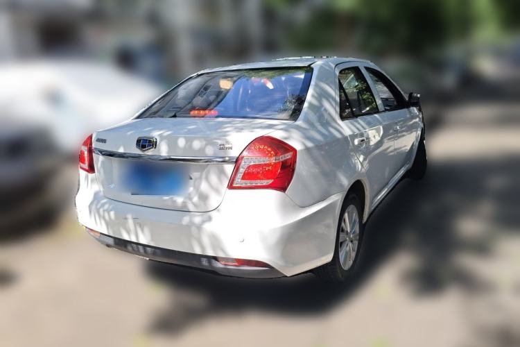 Used Geely Auto Diamond 2016 1.5L Manual Elite Edition Rear Right 45 Deg