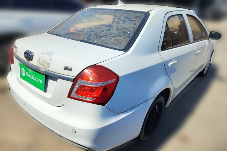 Used Geely Auto Diamond 2016 1.5L Manual Elite Version China IV Standard Rear Right 45 Deg