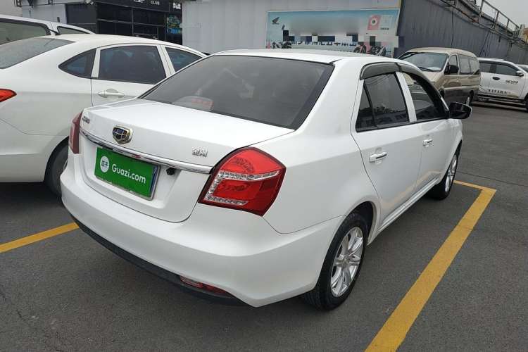 Used Geely Auto Diamond 2016 1.5L Manual Entry-Level Model China IV Standard Rear Right 45 Deg