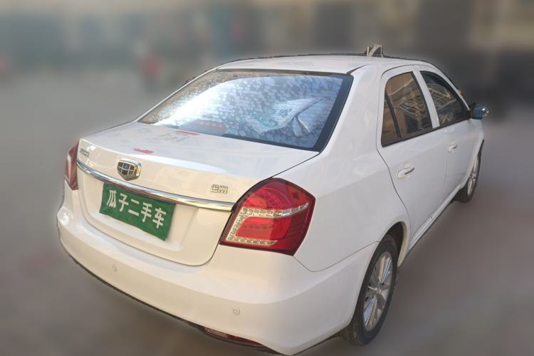 Used Geely Auto Diamond 2016 1.5L Manual Elite Edition Rear Right 45 Deg