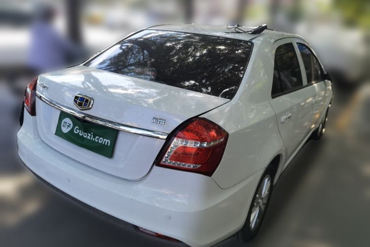Used Geely Auto Diamond 2016 1.5L Manual Entry-Level Trim Rear Right 45 Deg