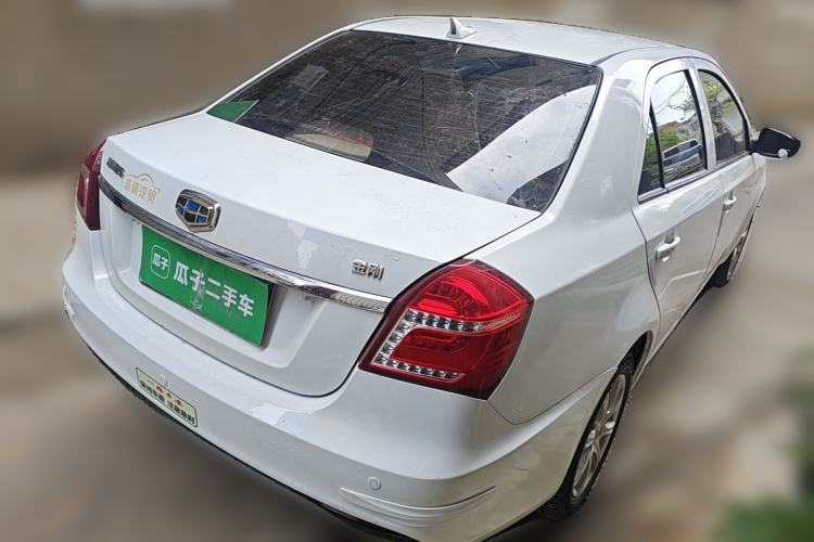 Used Geely Auto Diamond 2016 1.5L Manual Elite Edition Rear Right 45 Deg