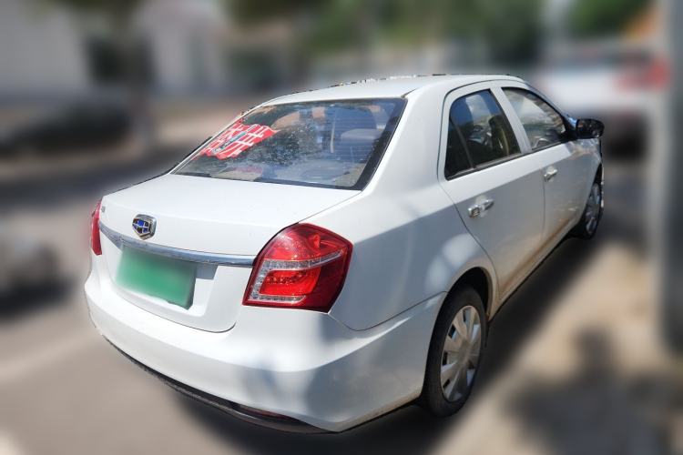 Used Geely Auto Diamond 2016 1.5L Manual Entry-Level Trim Rear Right 45 Deg