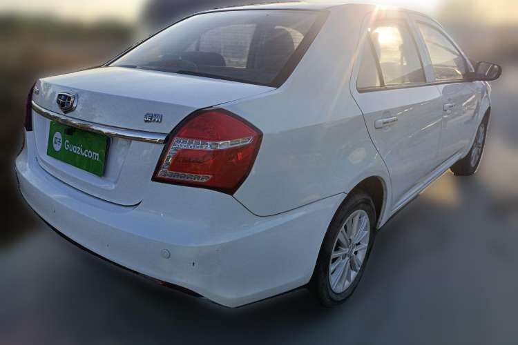 Used Geely Auto Diamond 2016 1.5L Manual Elite Edition Rear Right 45 Deg