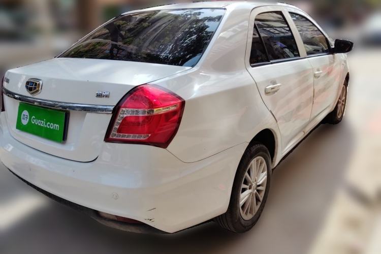 Used Geely Auto Diamond 2016 1.5L Manual Elite Edition Rear Right 45 Deg