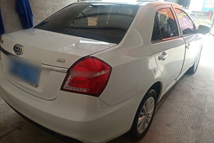 Used Geely Auto Diamond 2016 1.5L Manual Entry-Level Trim Rear Right 45 Deg