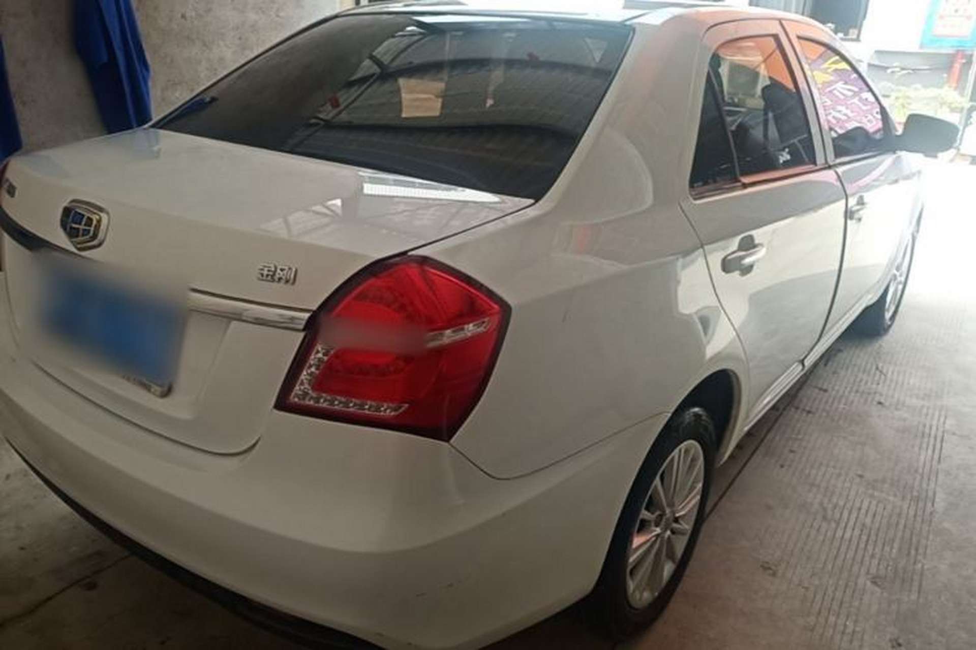 Used Geely Auto Diamond 2016 1.5L Manual Entry-Level Trim Rear Right 45 Deg