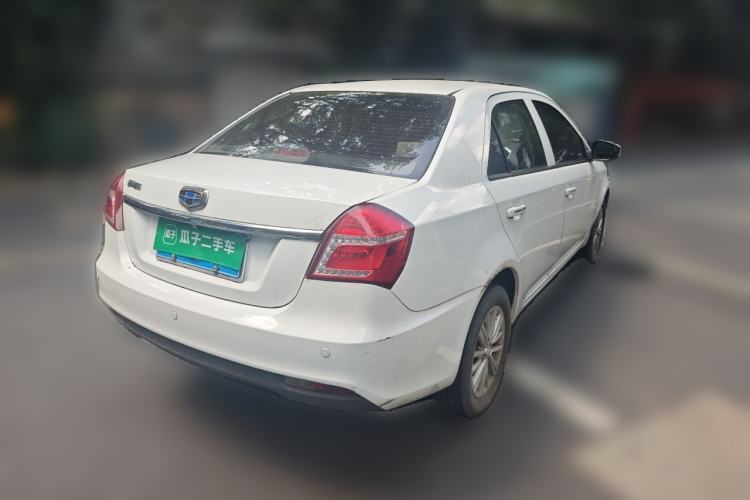 Used Geely Auto Diamond 2016 1.5L Automatic Luxury Version Rear Right 45 Deg