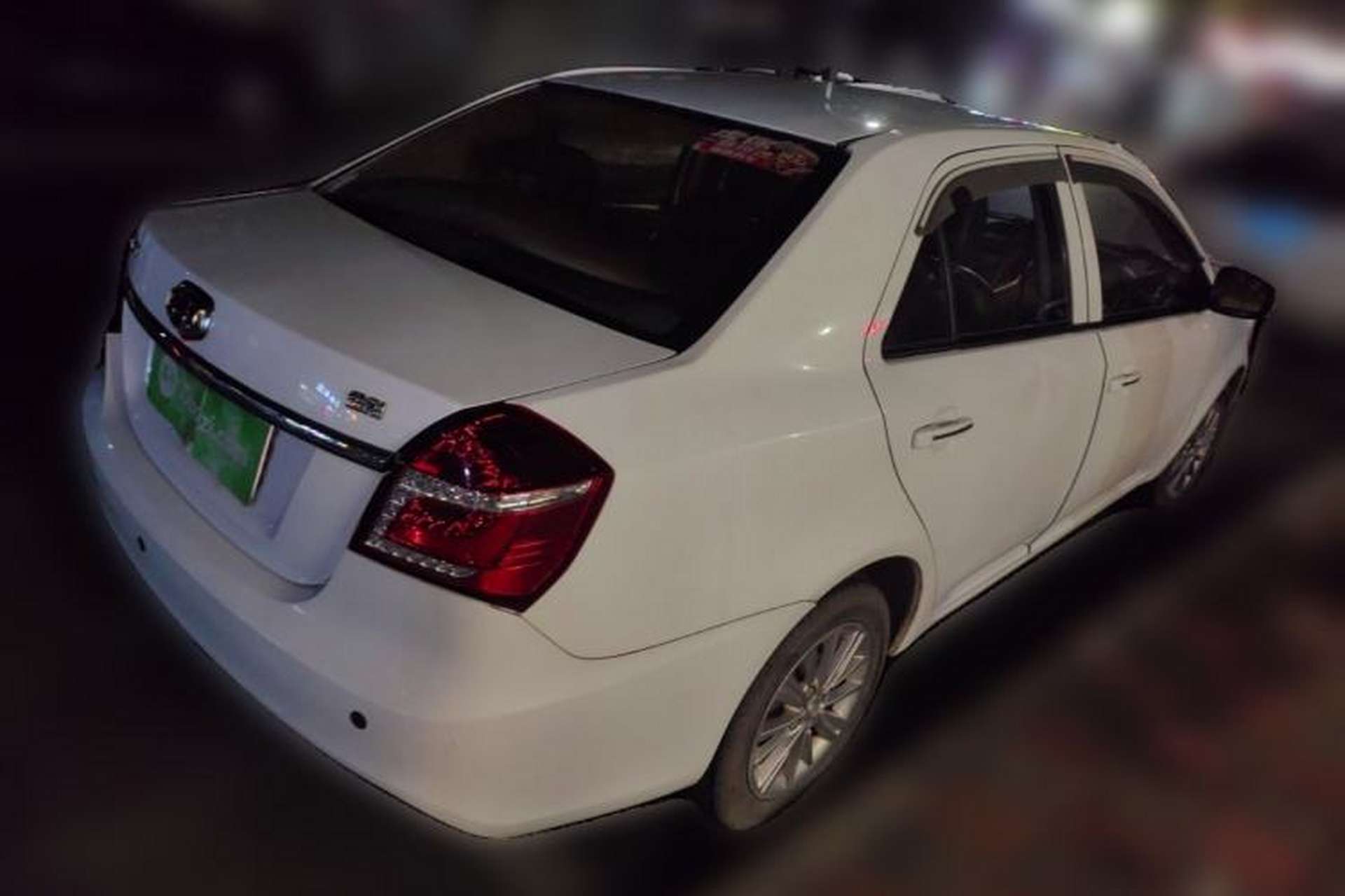 Used Geely Auto Diamond 2016 1.5L Manual Elite Edition Rear Right 45 Deg