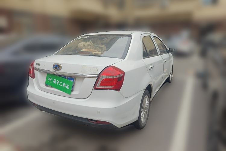 Used Geely Auto Diamond 2016 1.5L Manual Elite Edition Rear Right 45 Deg