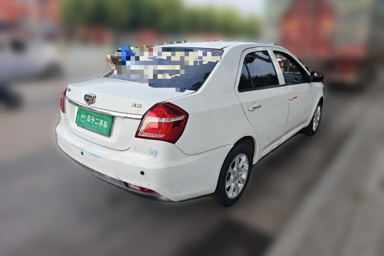 Used Geely Auto Diamond 2016 1.5L Manual Elite Edition Rear Right 45 Deg