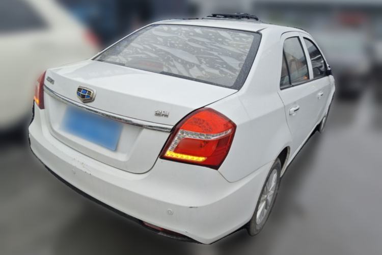 Used Geely Auto Diamond 2016 1.5L Manual Elite Edition Rear Right 45 Deg