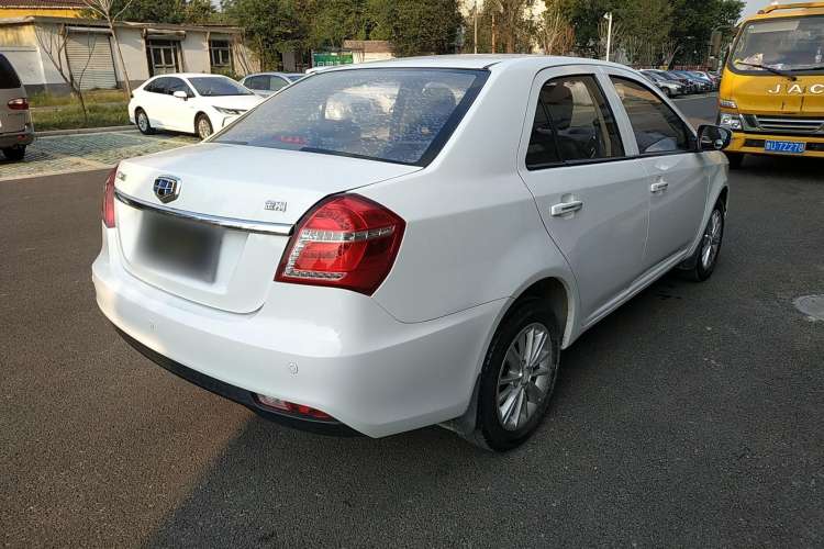 Used Geely Auto Diamond 2016 1.5L Manual Elite Edition Rear Right 45 Deg