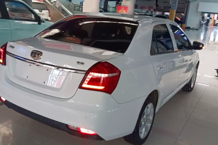 Used Geely Auto Diamond 2016 1.5L Manual Elite Version China IV Standard Rear Right 45 Deg