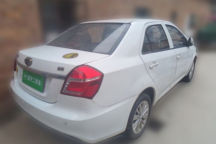 Used Geely Auto Diamond 2016 1.5L Manual Elite Version China IV Standard Rear Right 45 Deg