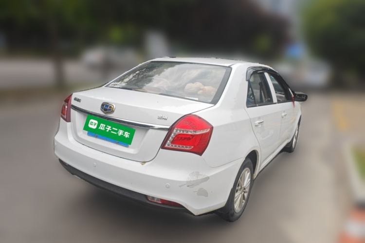 Used Geely Auto Diamond 2016 1.5L Manual Elite Edition Rear Right 45 Deg