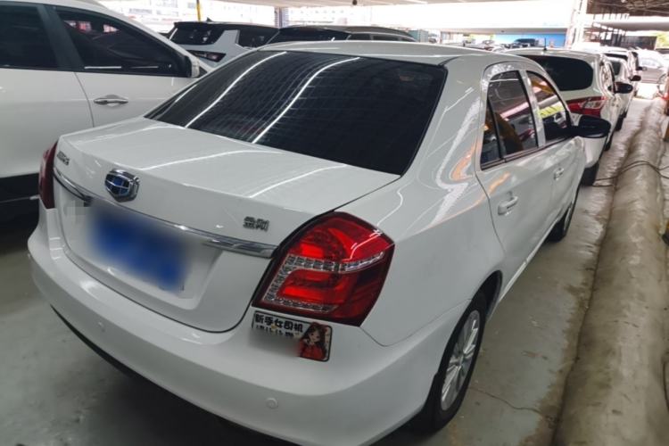 Used Geely Auto Diamond 2016 1.5L Manual Elite Edition Rear Right 45 Deg